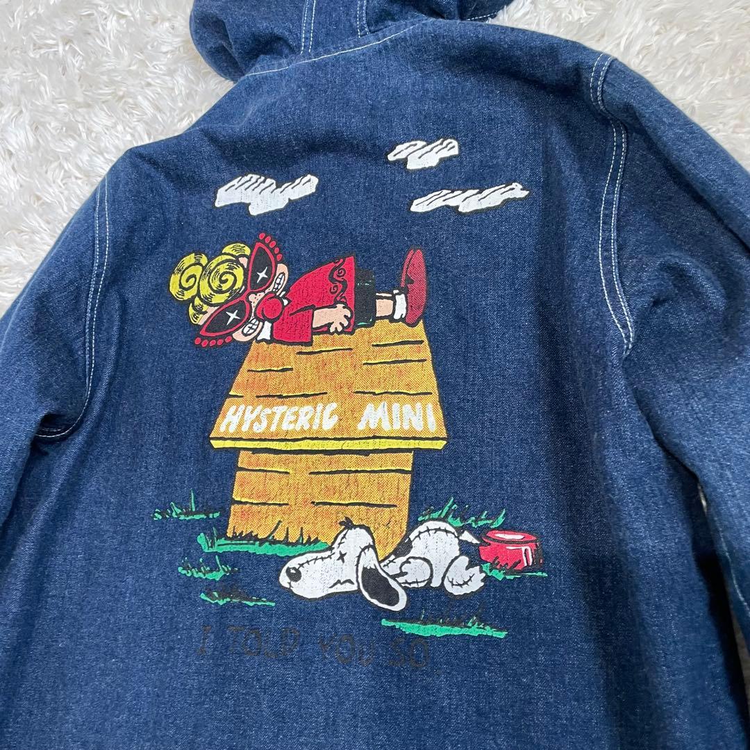 HYSTERIC MINI 130㎝　ジャケット デニム　スヌーピーコラボ　レア