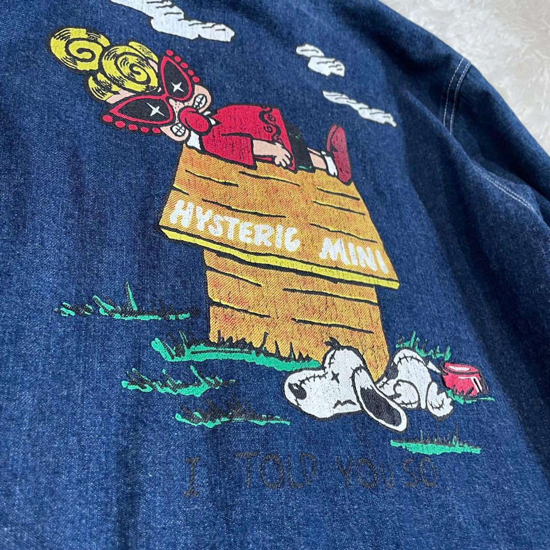HYSTERIC MINI 130㎝　ジャケット デニム　スヌーピーコラボ　レア