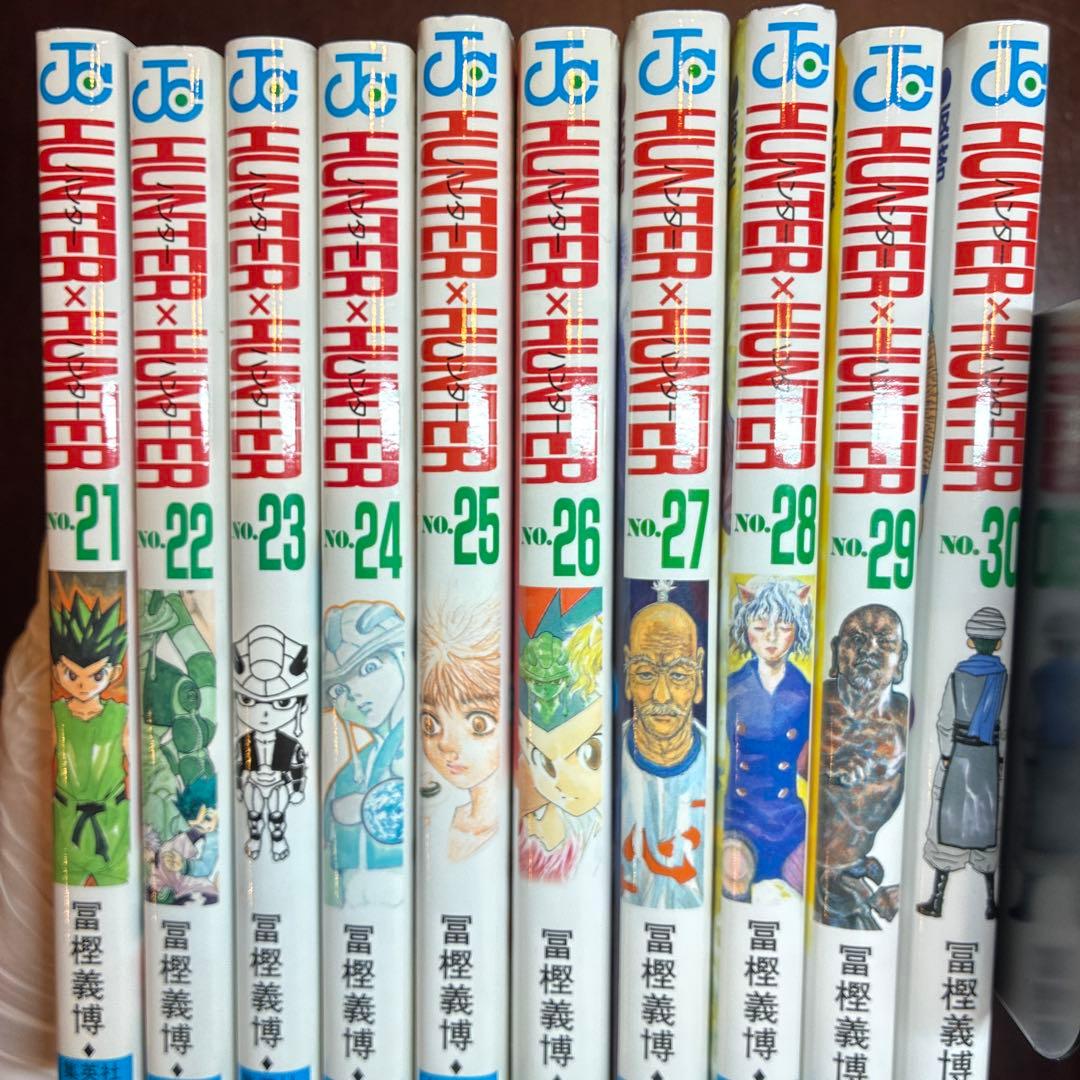 【美品】　ハンターハンター 1巻〜36巻 セット