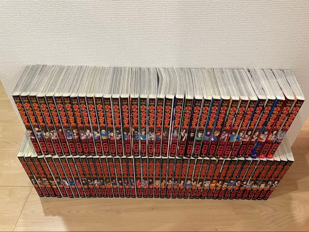 キングダム　1〜73巻