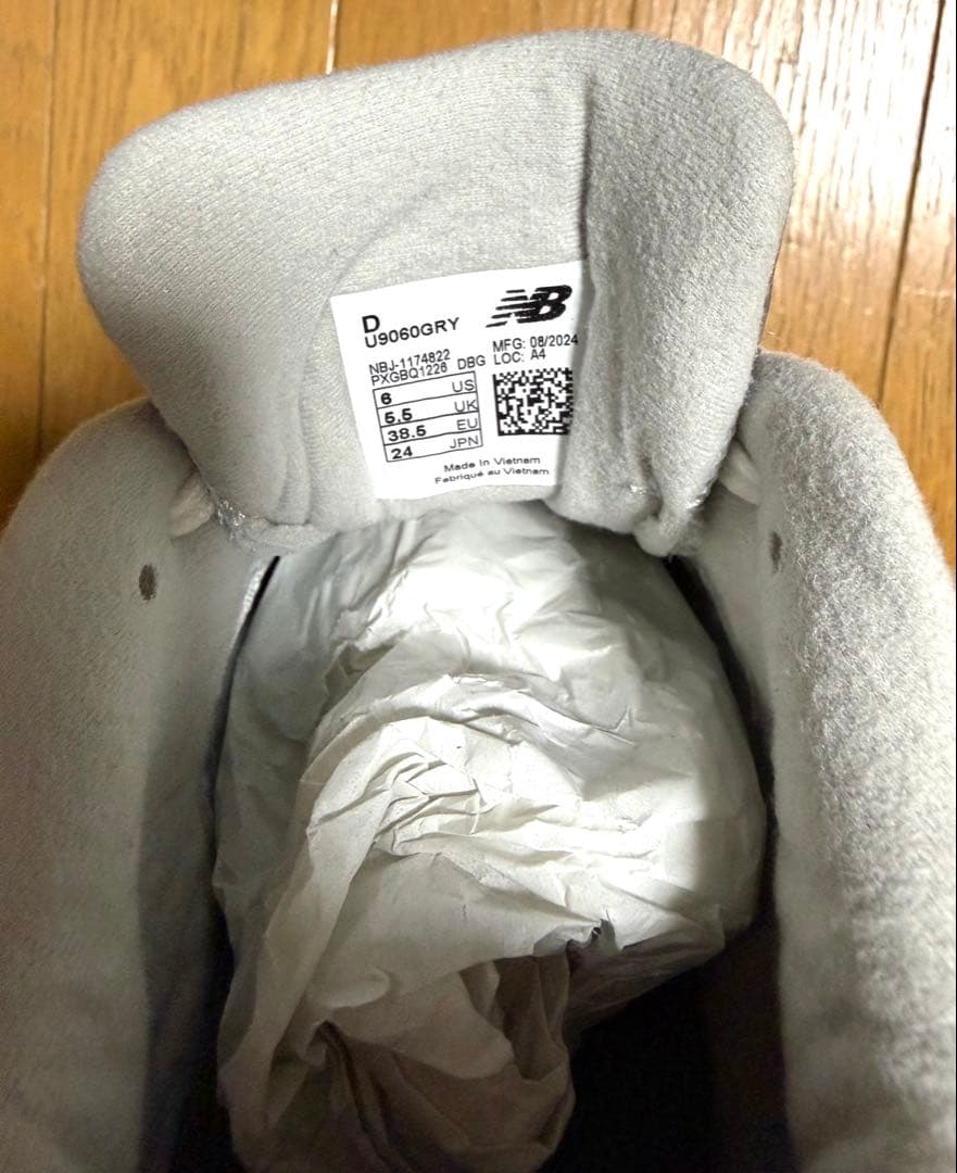 靴 New Balance U9060GRY 24cm