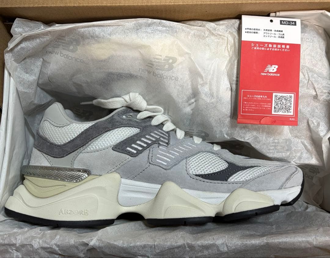 靴 New Balance U9060GRY 24cm