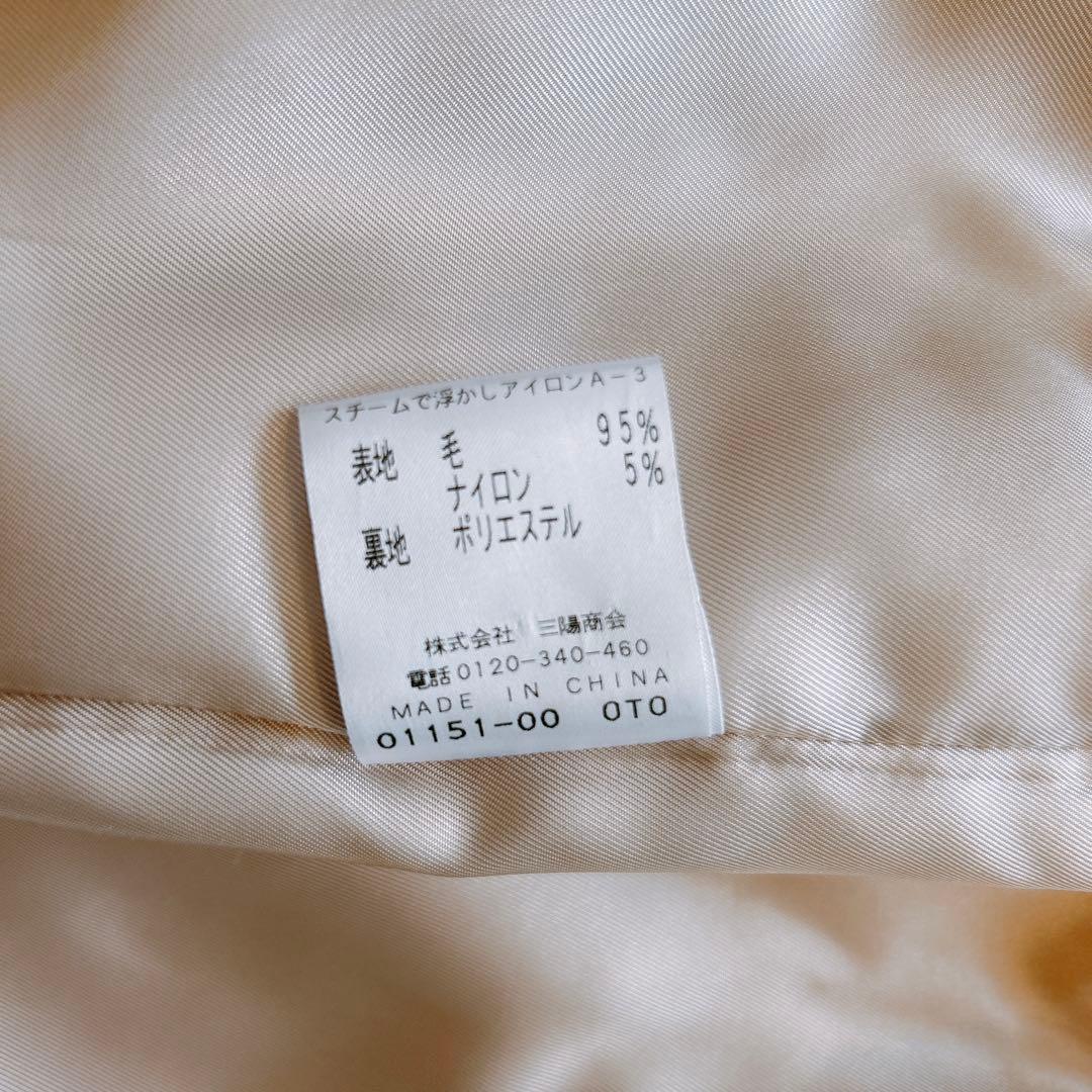 EPOCA THE SHOP コート