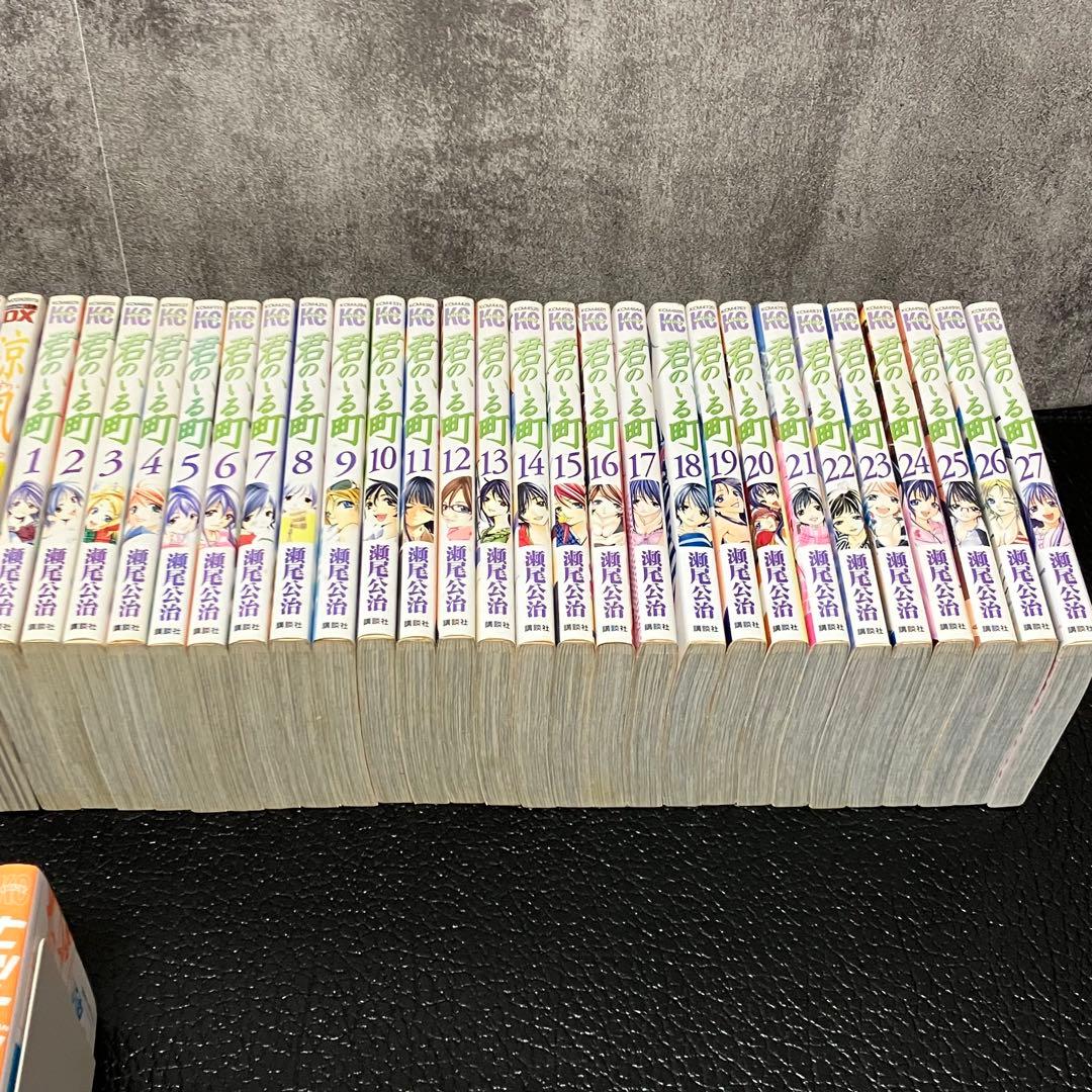 瀬尾公治　4作品　まとめ売り　ほぼ初版　62冊