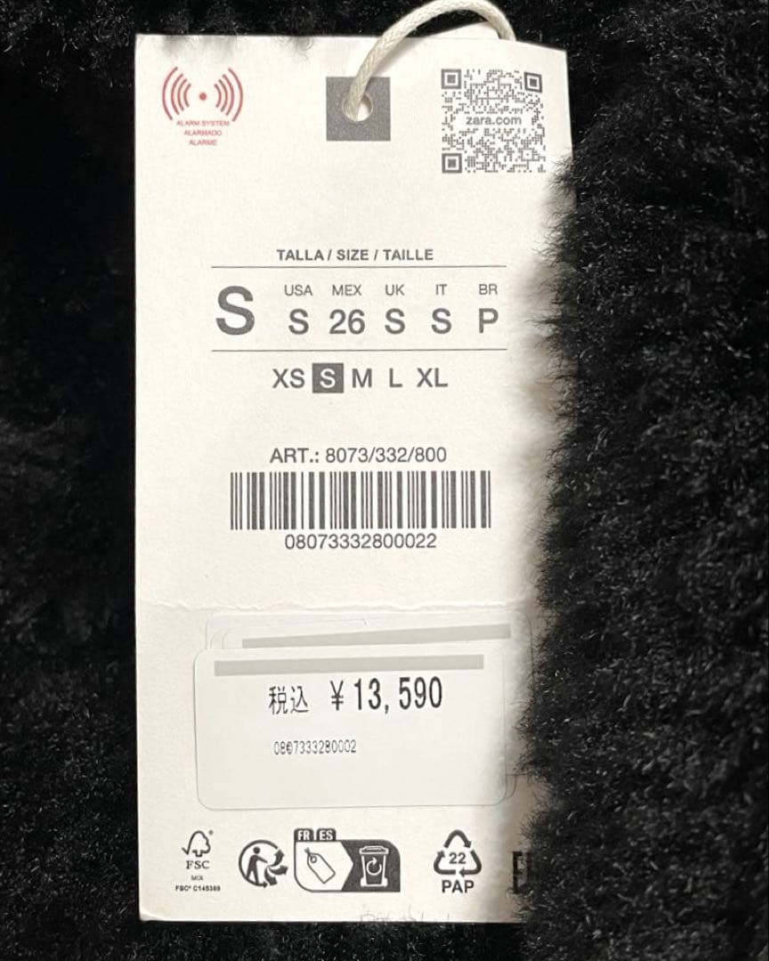 ふわふわ☆ 断熱性☆ 新品 ZARA フード付きエコファージャケット