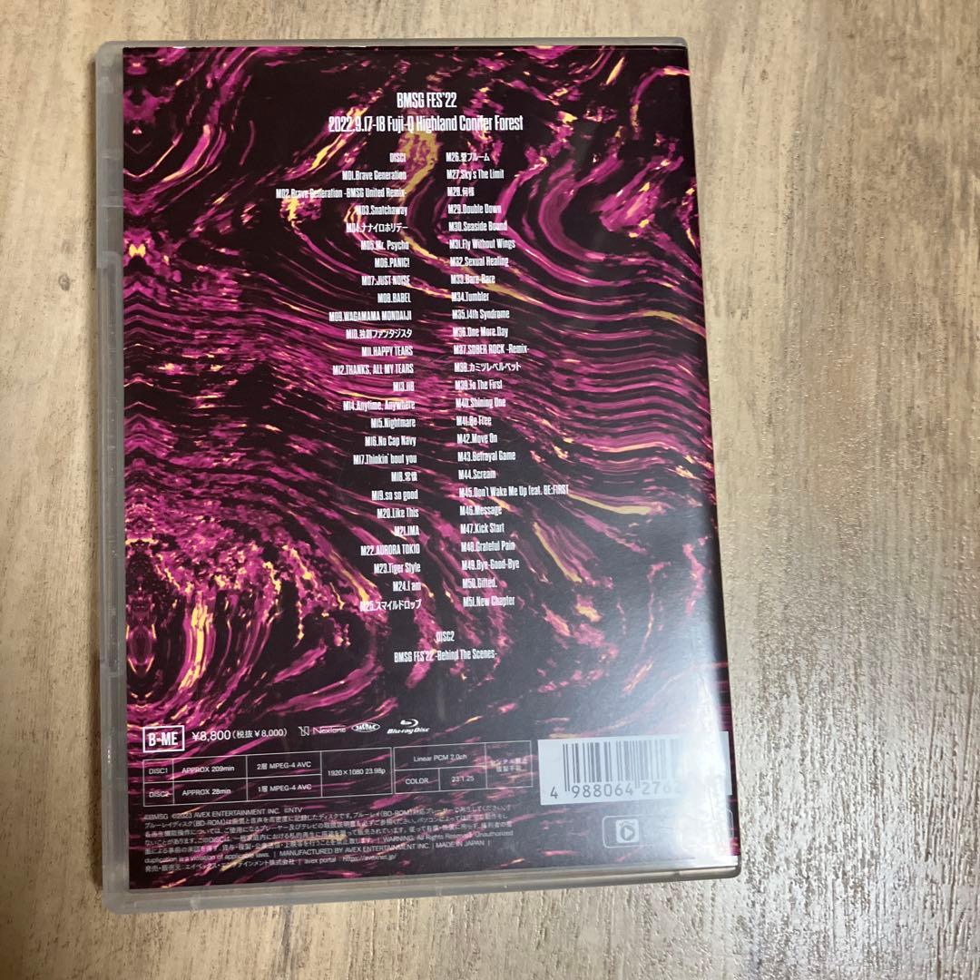 なななさま専用！！！3つセット