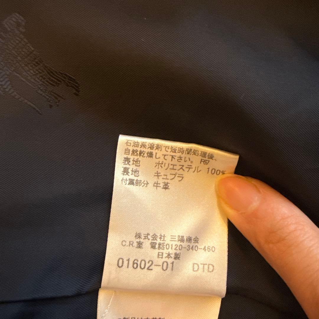 バーバリーロンドン⭐︎トレンチコート インナー付き ノバチェック　黒　M