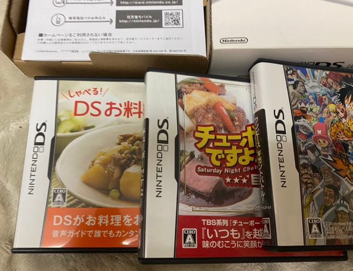 3DS lite ソフト5点セット