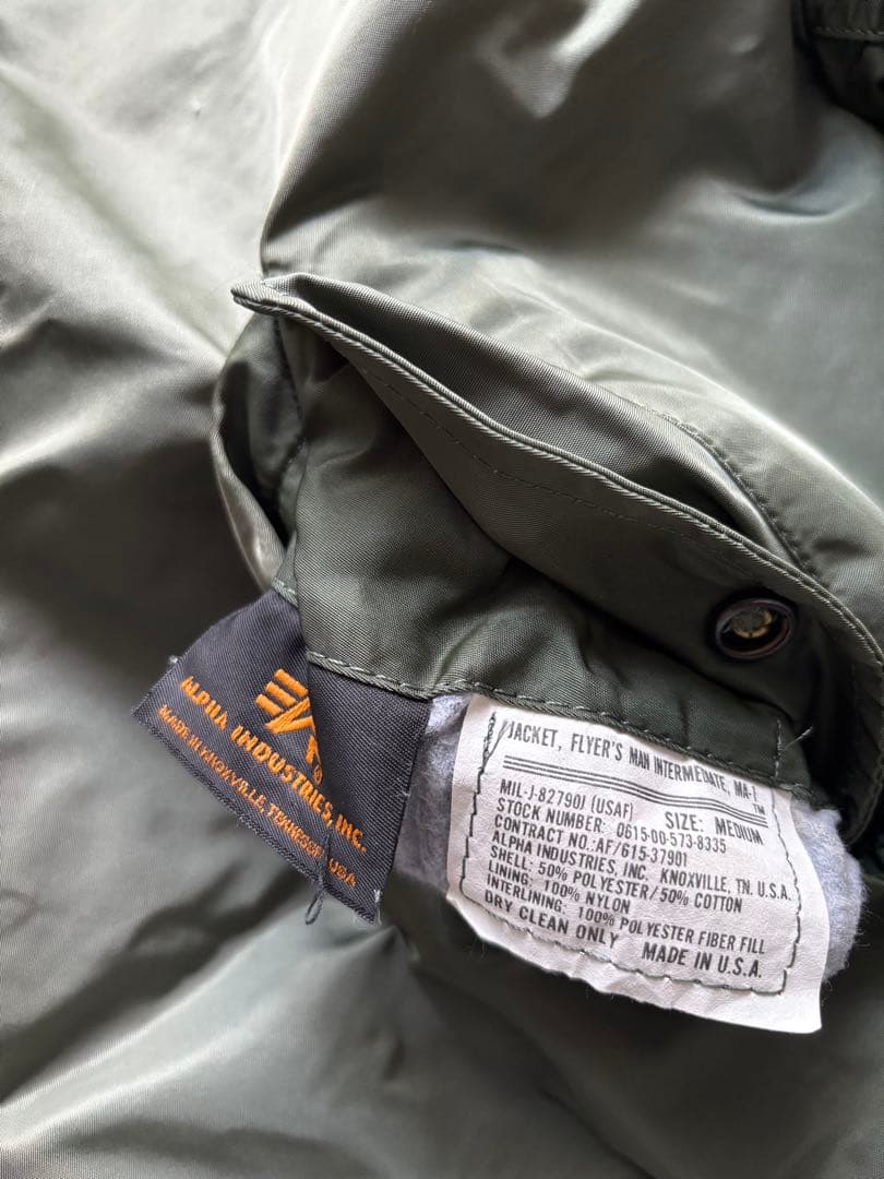 90s USA製　ALPHA MA-1 フライトジャケット　Mサイズ　カーキ