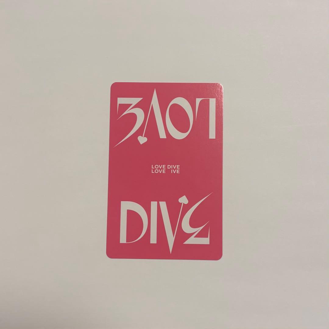 IVE レイ トレカ LOVEDIVE