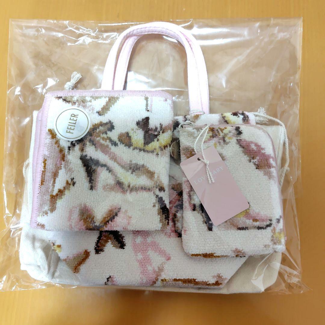 【新品】フェイラー 2026福袋 ラブマイシューズ