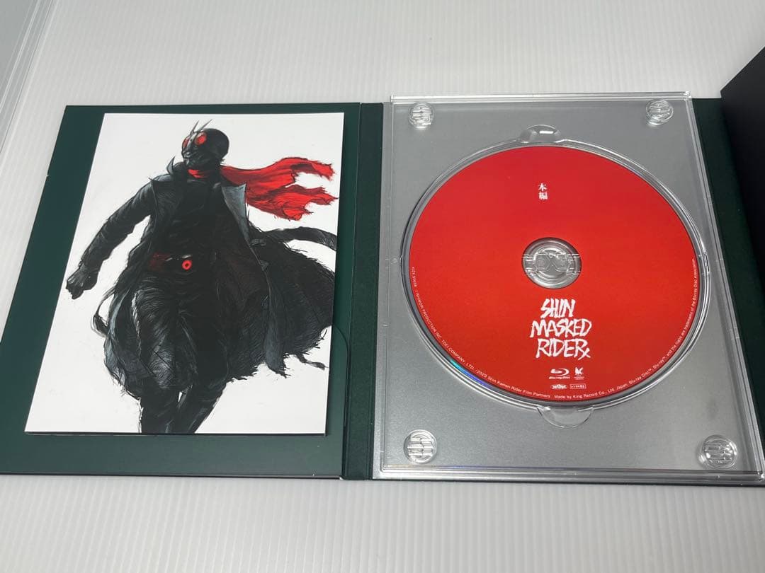 シン・仮面ライダー　完全受注限定版　キングレコードver DVD