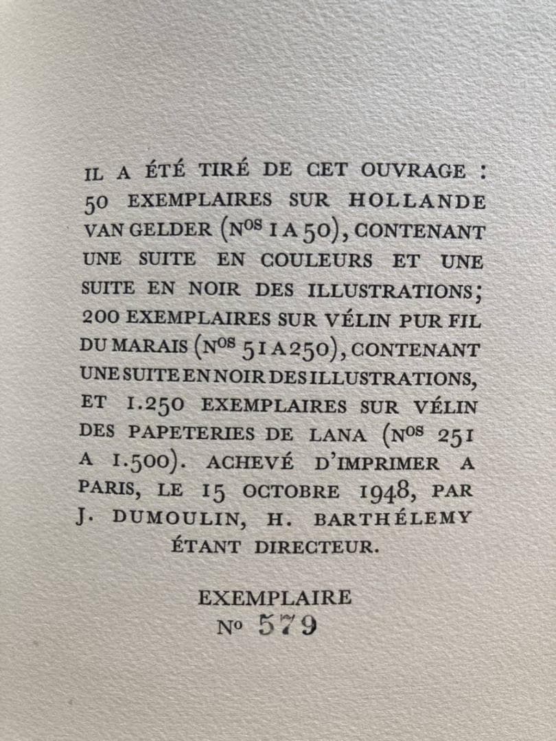 ラマルティーヌ著⭐️A.E.マルティ挿絵本『Graziella』1948年