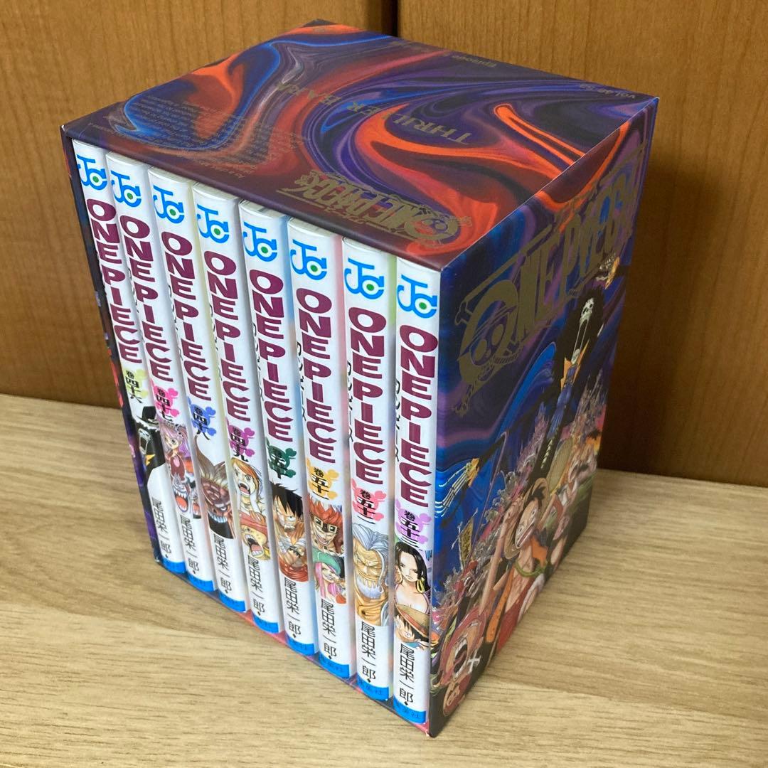 ONEPIECE ワンピース BOX付き第一部〜第三部セット