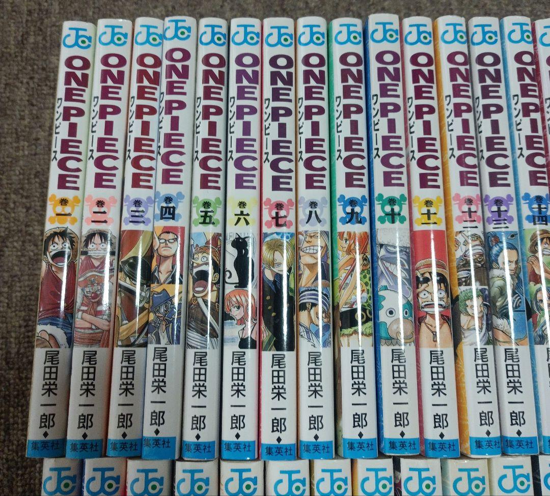 ONE PIECE ワンピース 1〜110巻 既刊全巻セット