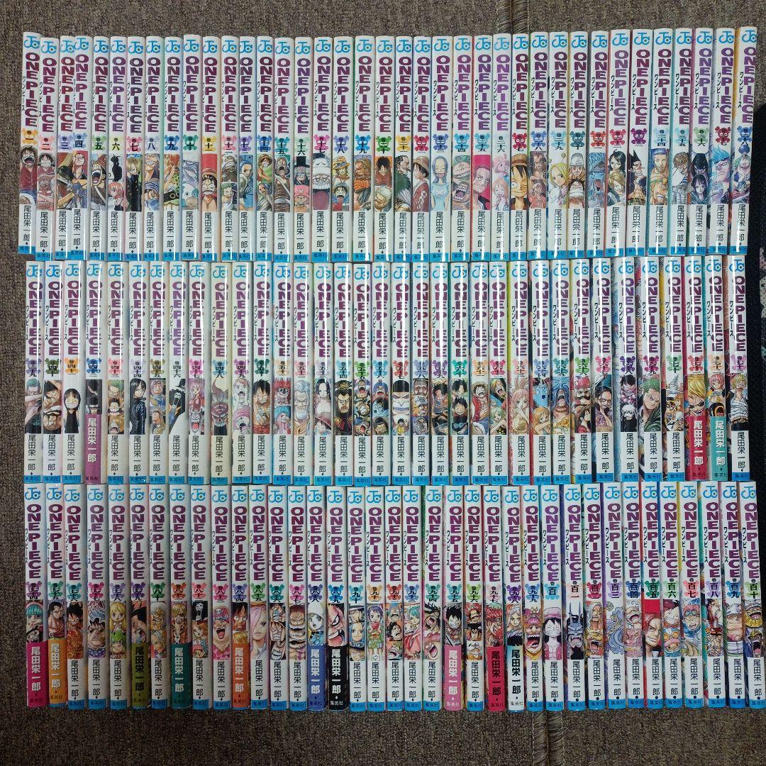 ONE PIECE ワンピース 1〜110巻 既刊全巻セット