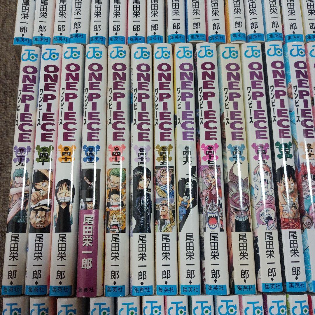 ONE PIECE ワンピース 1〜110巻 既刊全巻セット