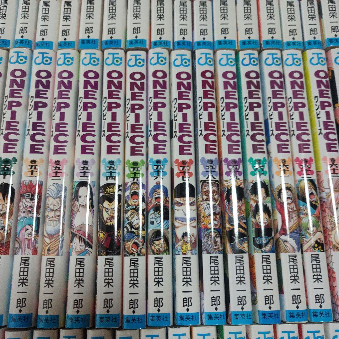 ONE PIECE ワンピース 1〜110巻 既刊全巻セット