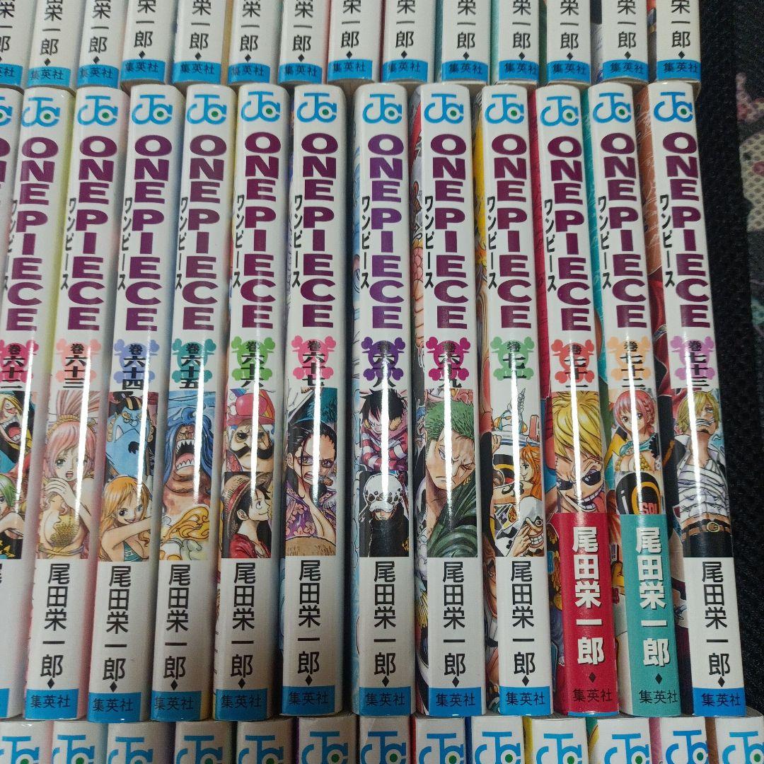 ONE PIECE ワンピース 1〜110巻 既刊全巻セット