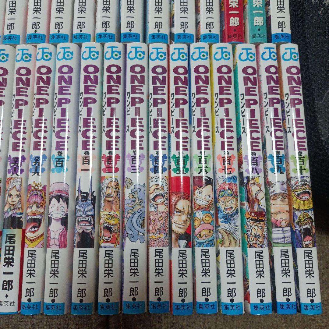 ONE PIECE ワンピース 1〜110巻 既刊全巻セット
