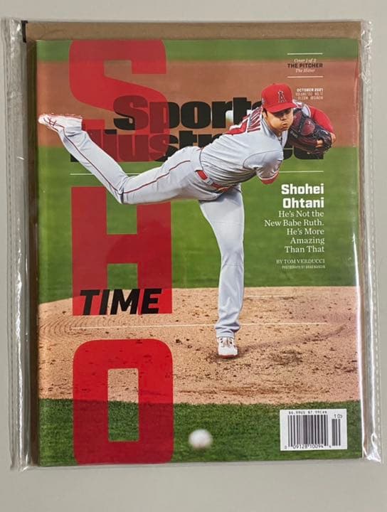 大谷翔平　アメリカ雑誌　2冊セット