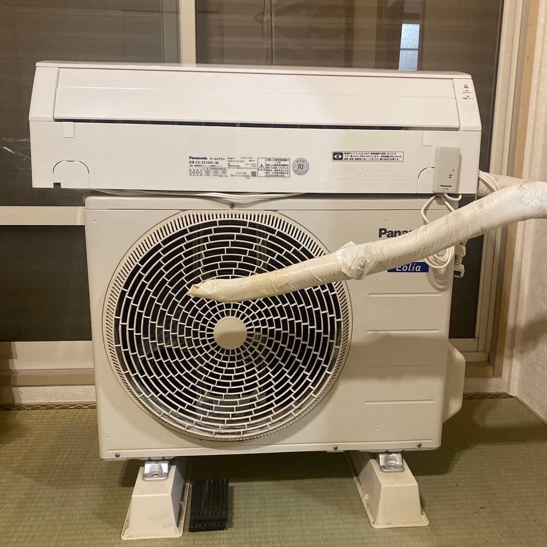 Panasonic エアコン CS-221DFL-W 無線アダプター付き