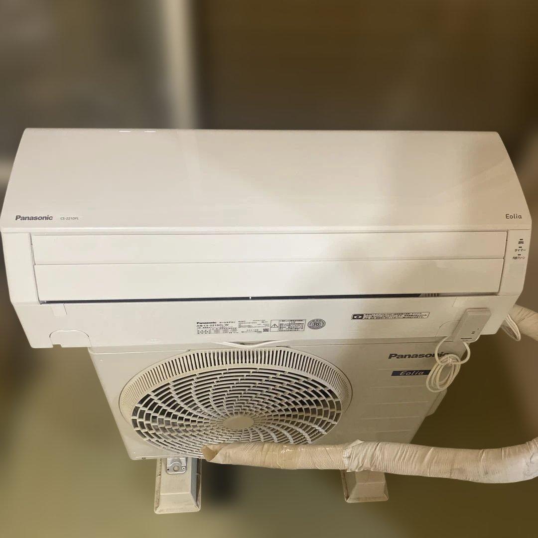 Panasonic エアコン CS-221DFL-W 無線アダプター付き