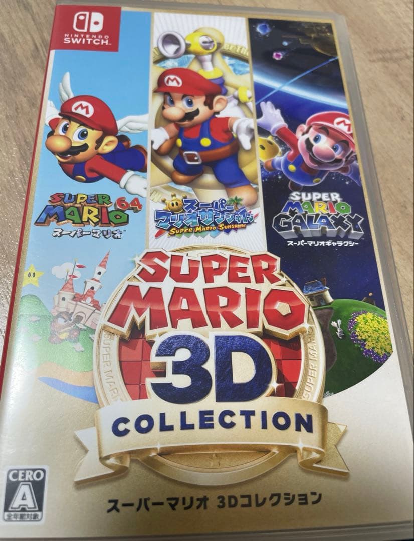 スーパーマリオ 3Dコレクション　最終値下げ