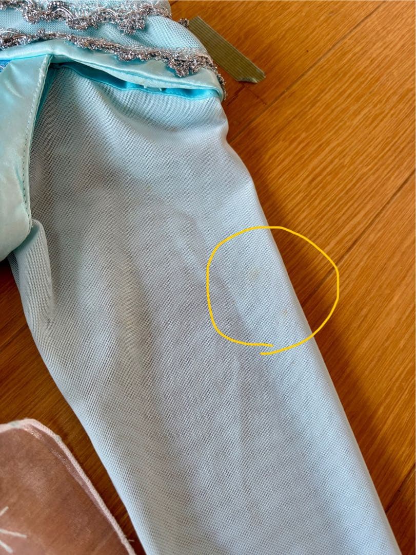 ♡ビビディバビディブティック エルサドレス♡