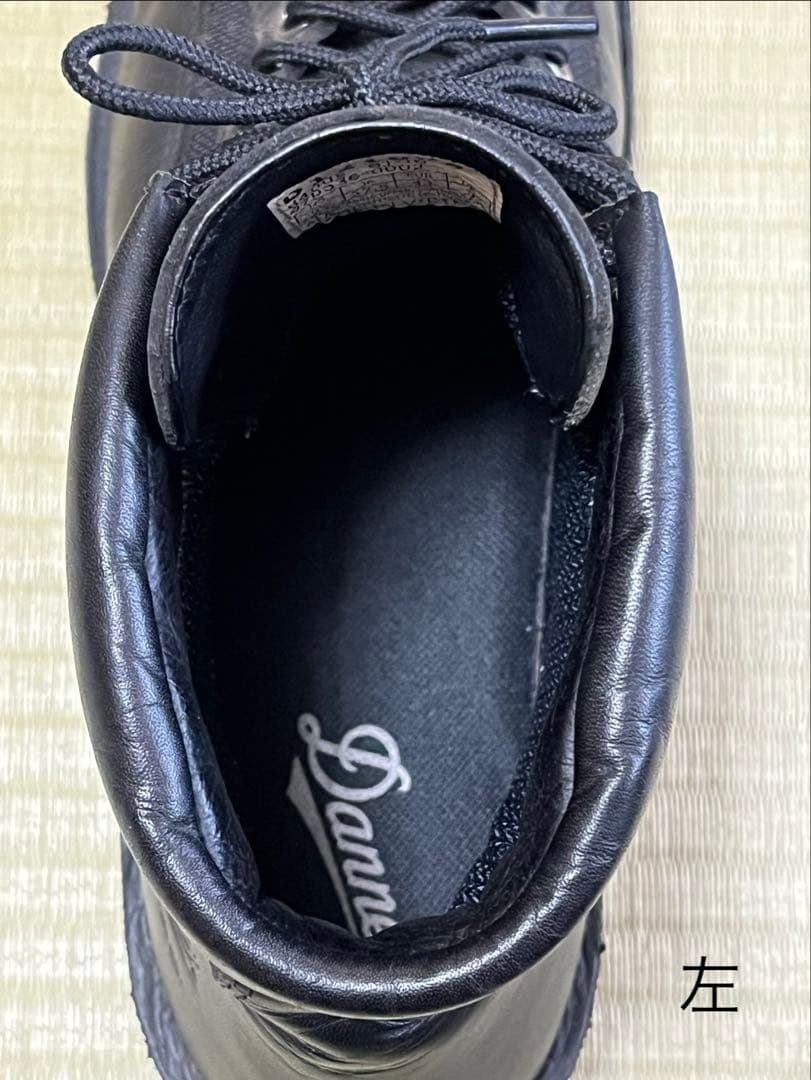 ヤ*ー様 ダナーフィールド　27.5 【D121003】