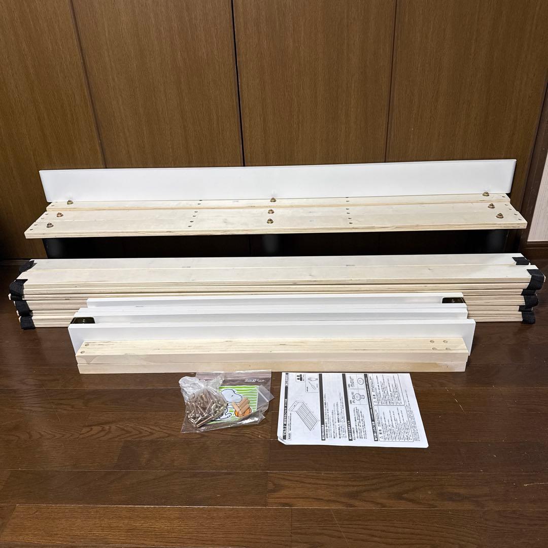 《美品》ニトリ ダブル ベッド ベッドフレーム すのこ 棚付 ホワイト 引取限定