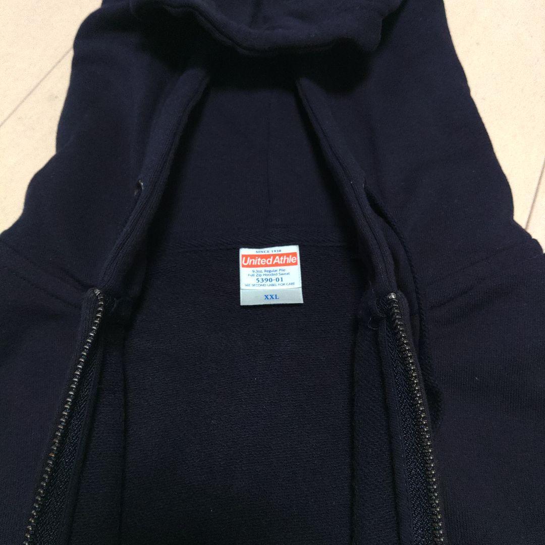 マルキュー セット　パーカー　シャツ　キャップ　バケツ　ステッカー　ＤＶＤ