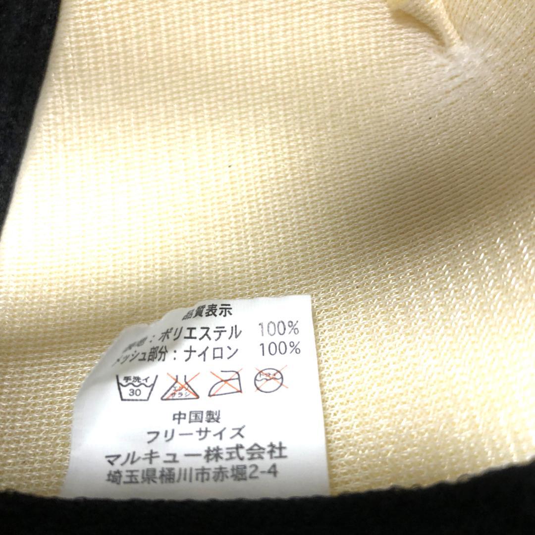 マルキュー セット　パーカー　シャツ　キャップ　バケツ　ステッカー　ＤＶＤ