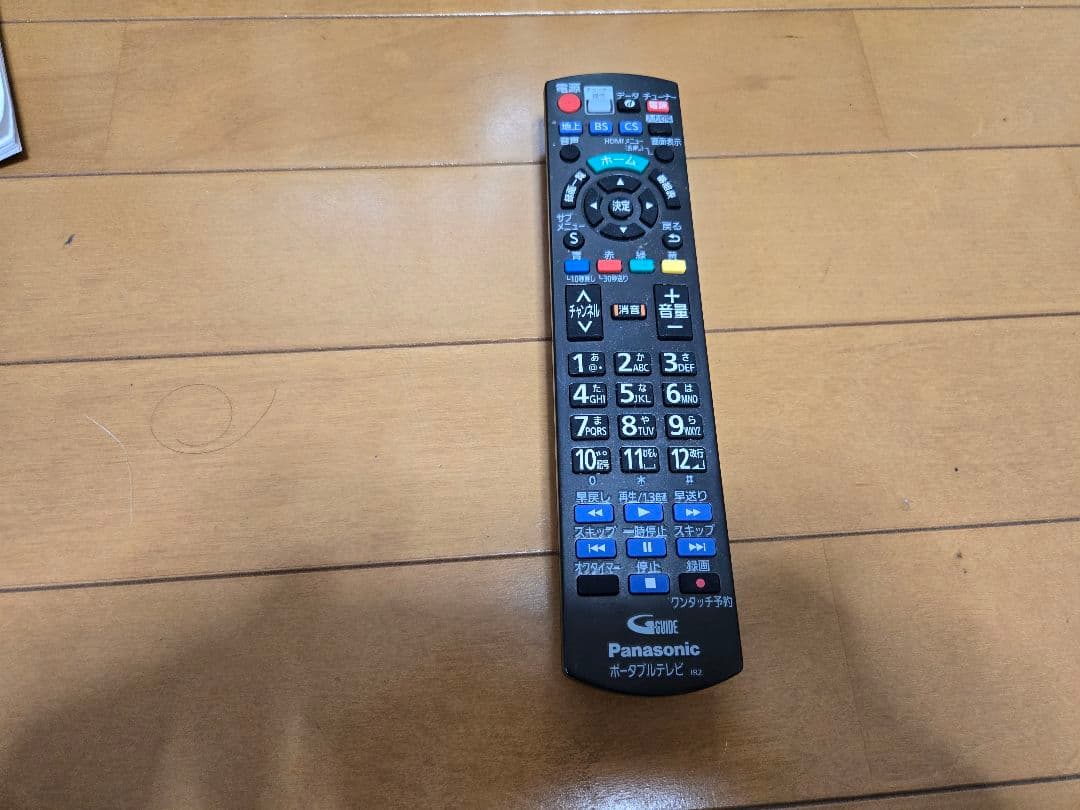 【美】Panasonic プライベートVIERAチューナー リモコンセット