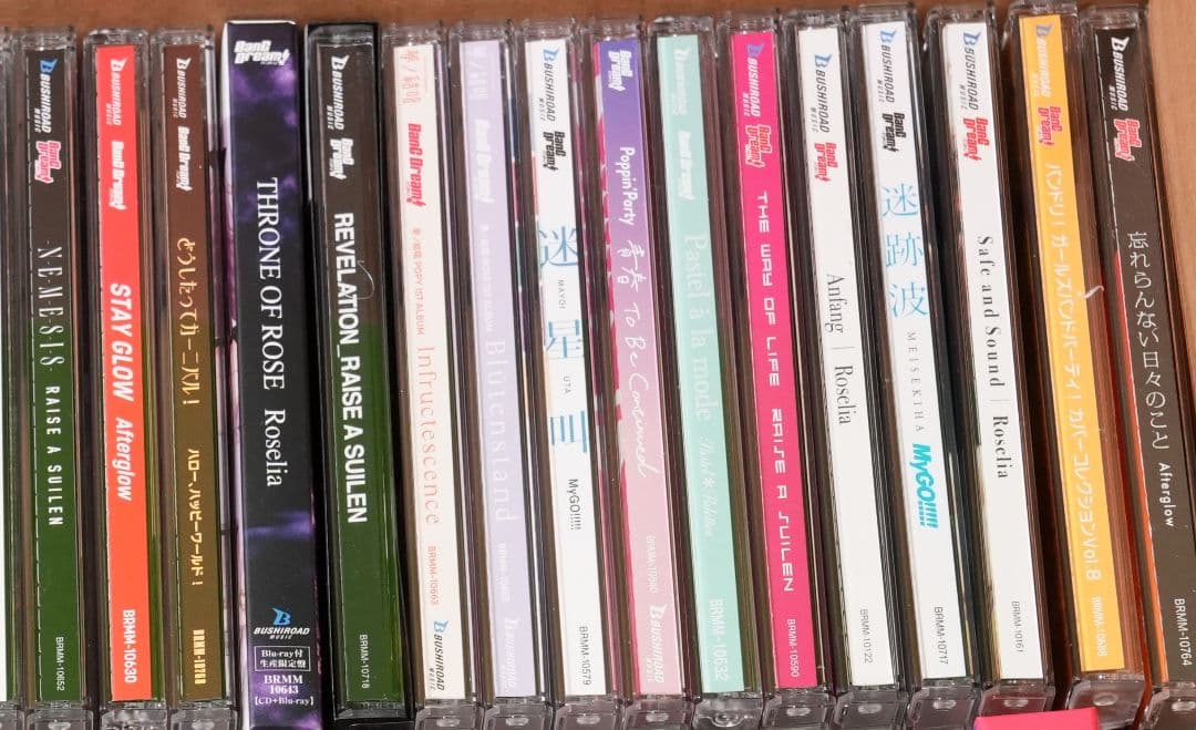 【期間限定出品】バンドリCDまとめ売り