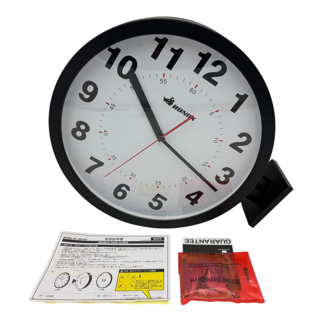 ダルトン(Dulton) ダブルフェイス ウォール クロック S82429BK