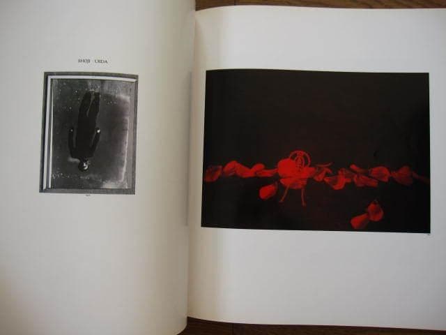 アート・デザイン・音楽 hysteric NO.2 1991 Self-Portrait