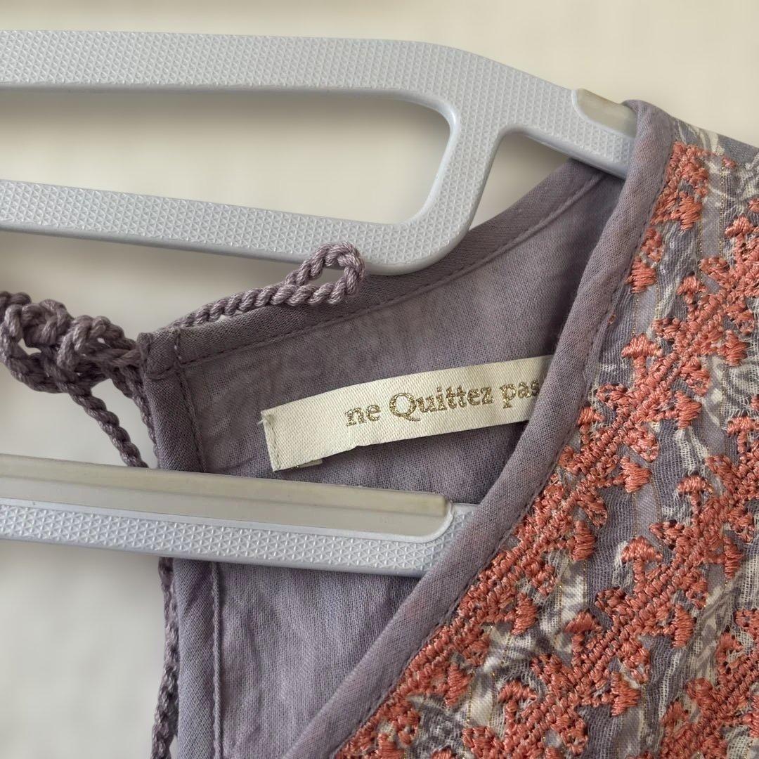 【1回使用】ne Quittez pas