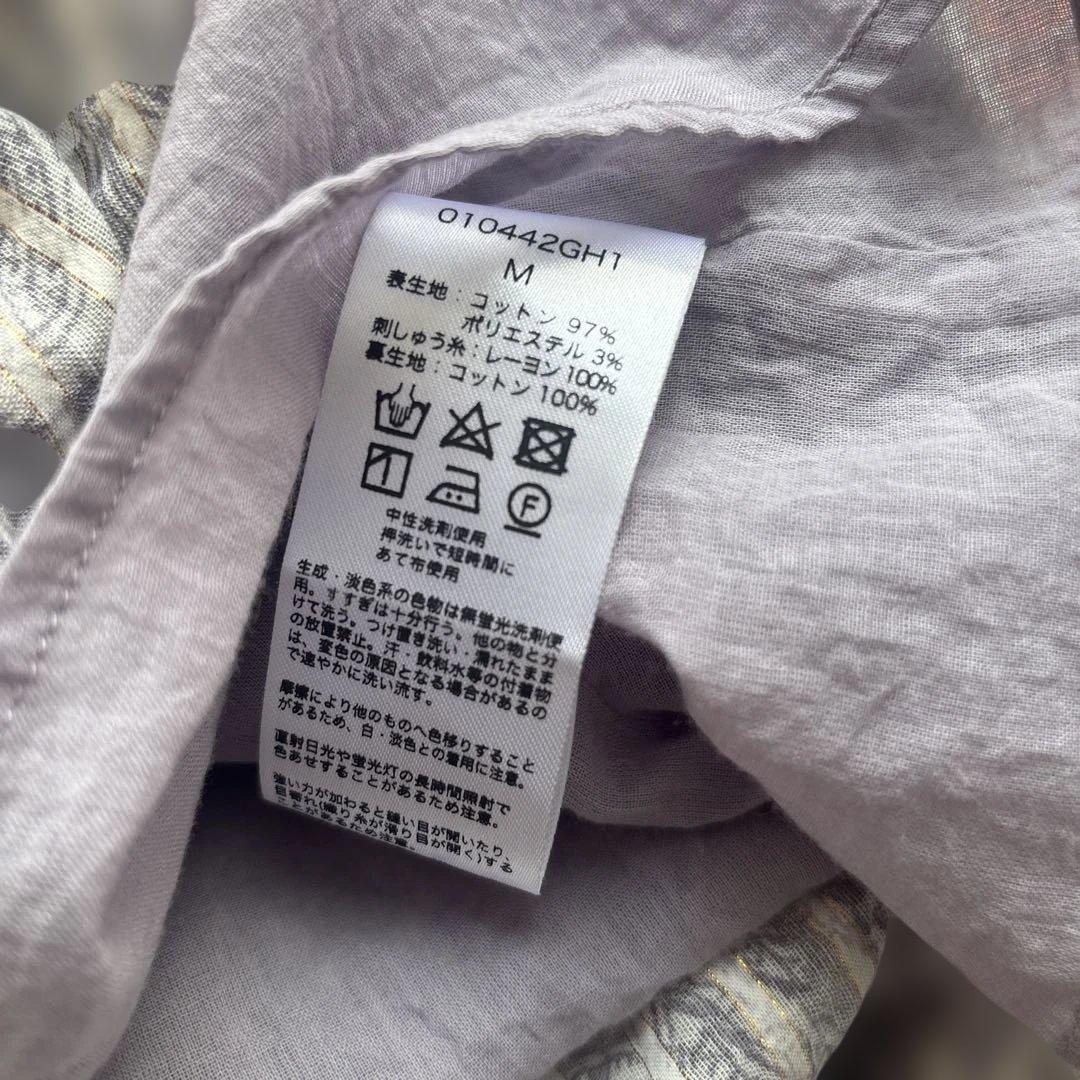 【1回使用】ne Quittez pas