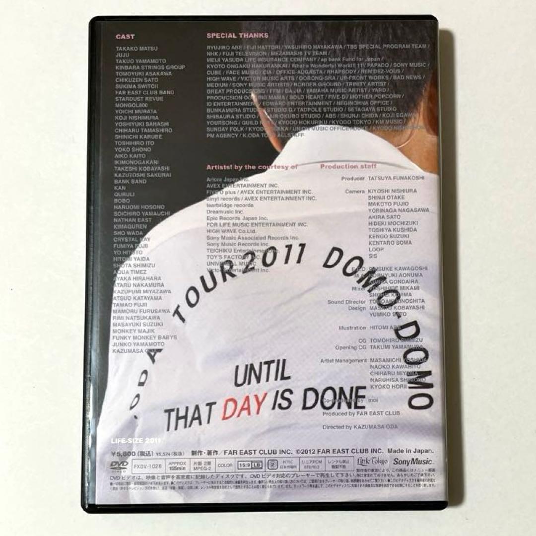 小田和正 LIFE-SIZE 2011 FC限定 DVD 入手困難