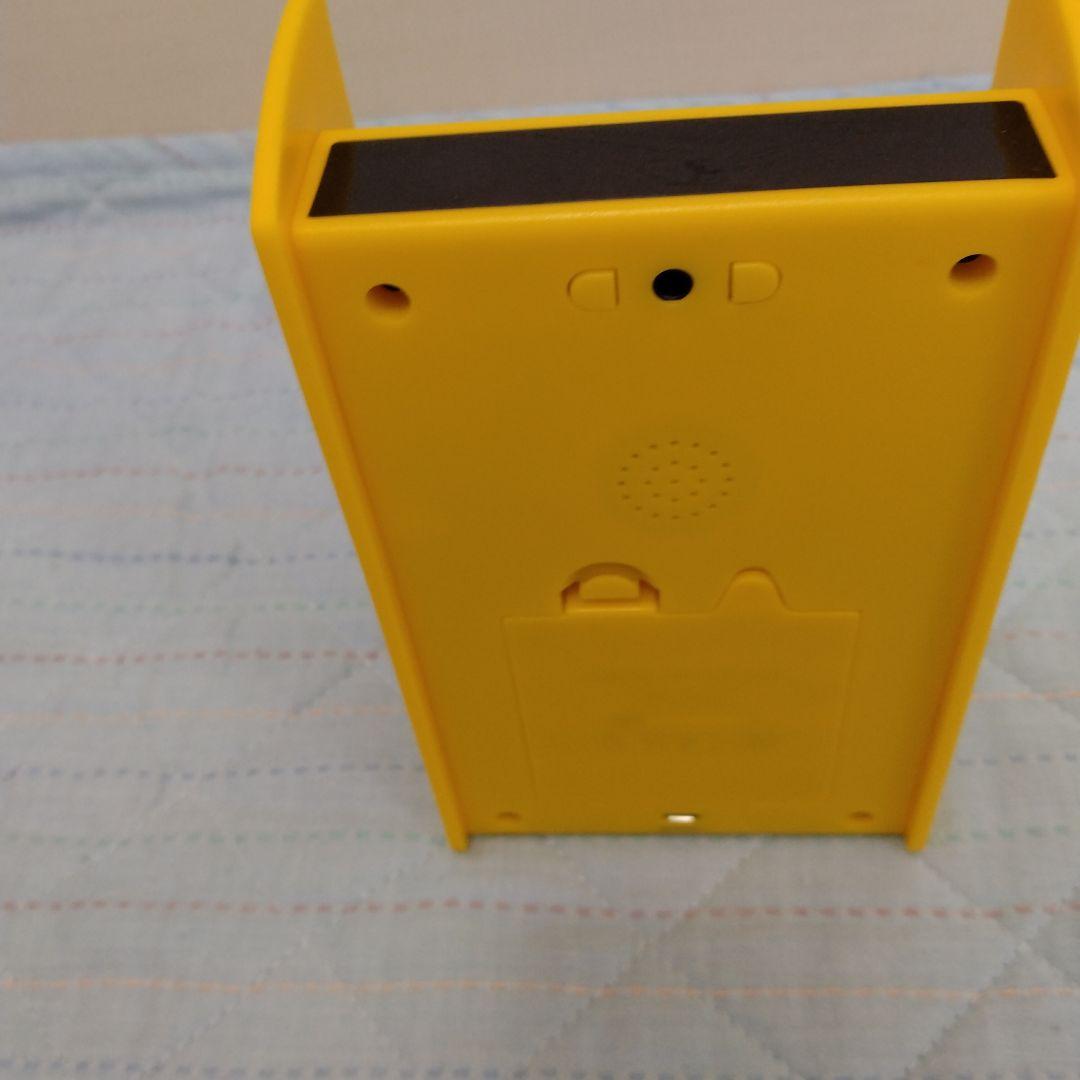 レトロアーケード パックマン　ゲーム機