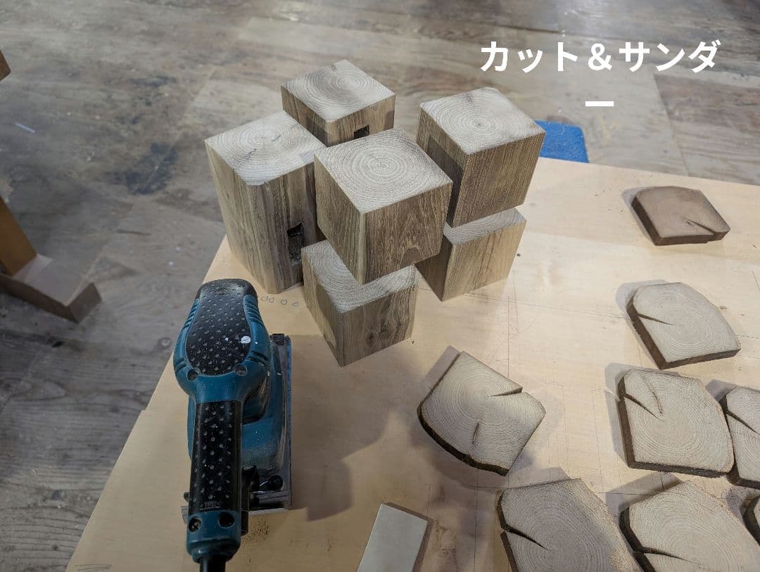 3580様リクエスト　古材栗柱リメイク 置台　コースター