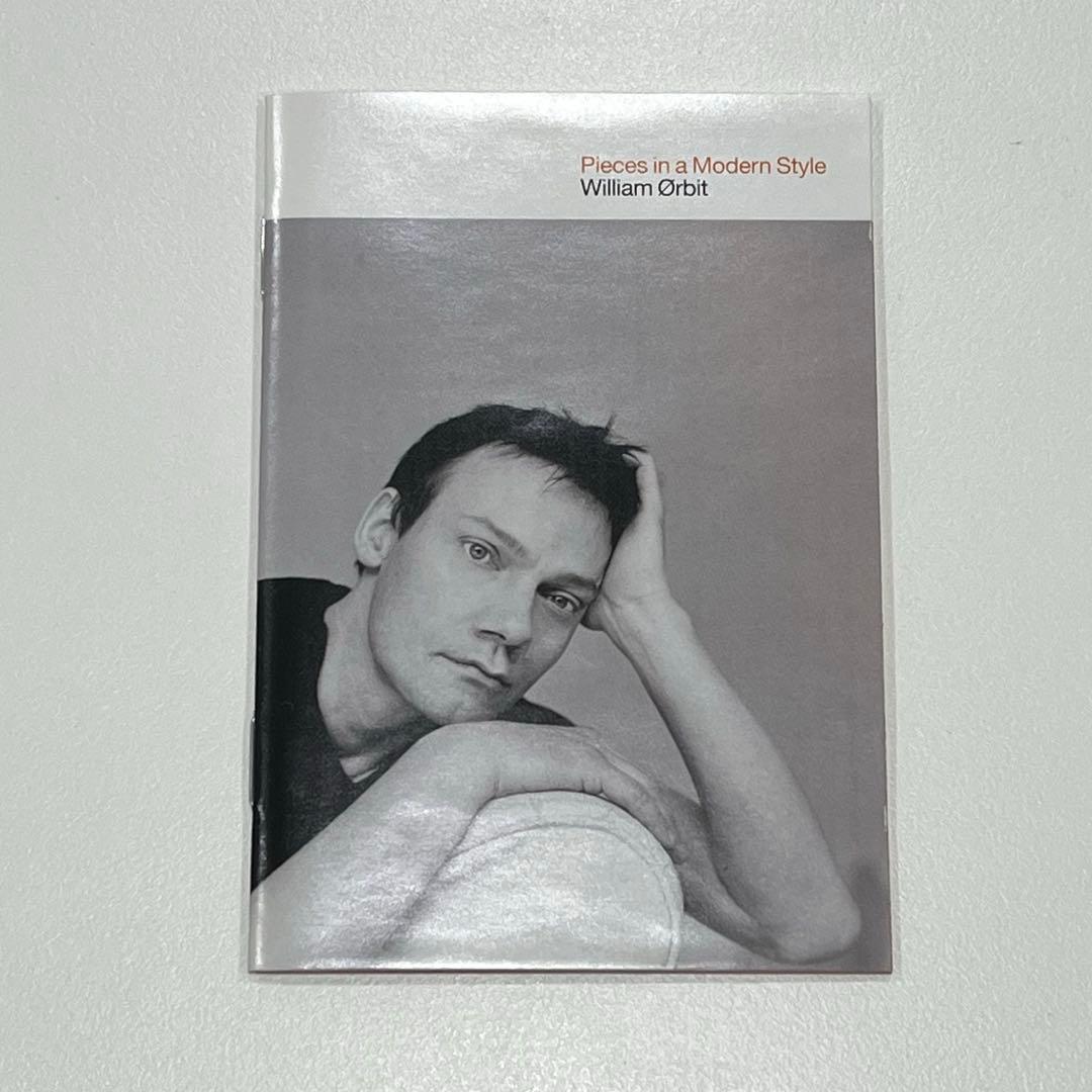 【MD】William Ørbit ※CDではありません