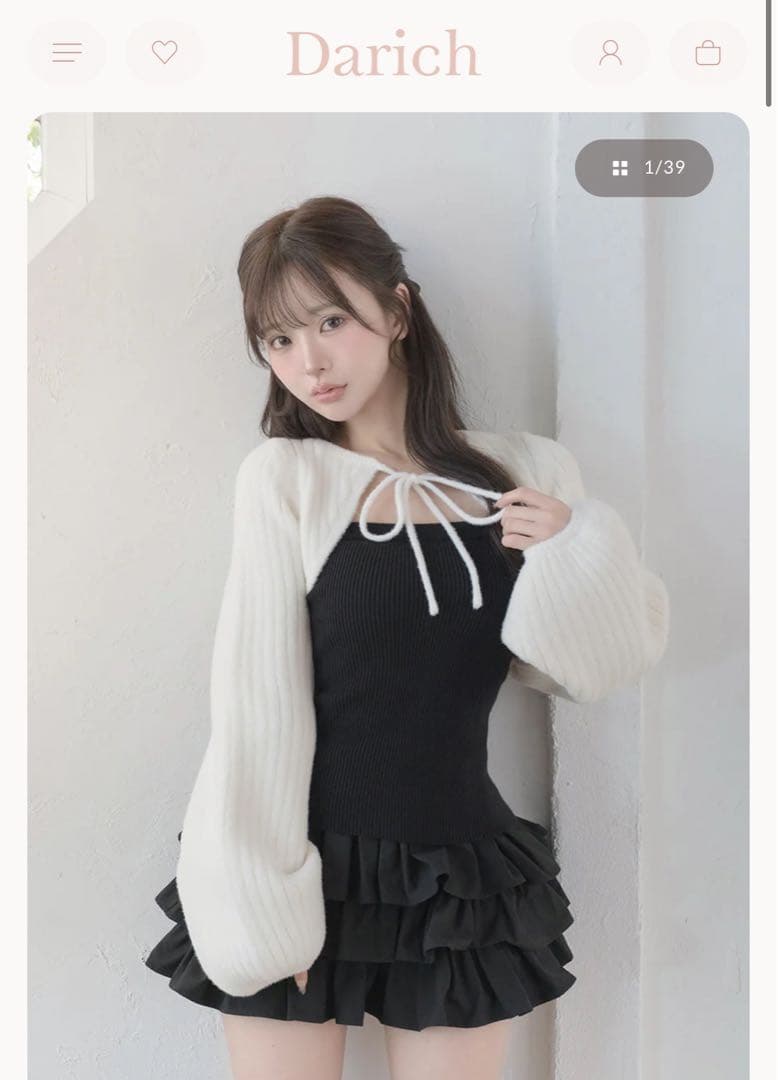 ダッリーチティアードフリルミニワンピース