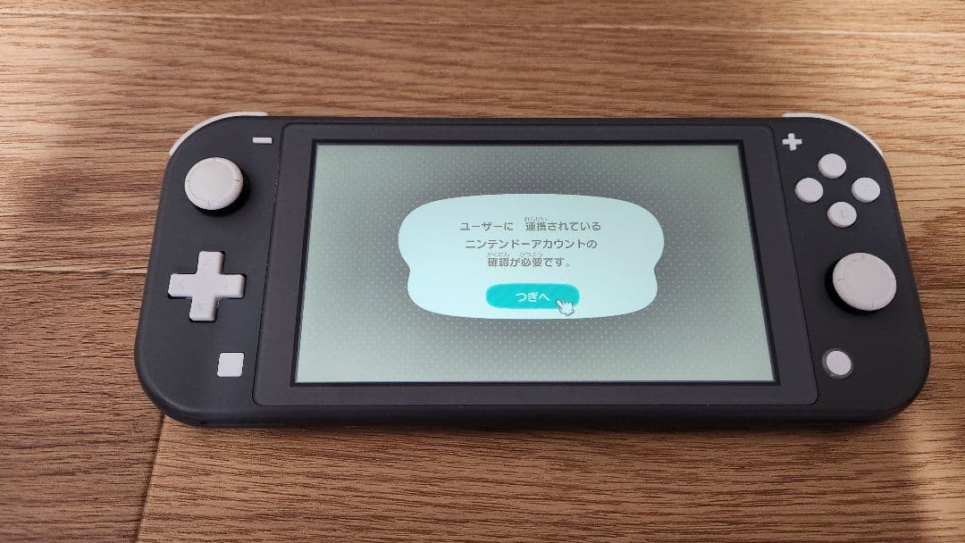 る*す様 Nintendo Switch Lite + 「ポケモン」「あつ森」な