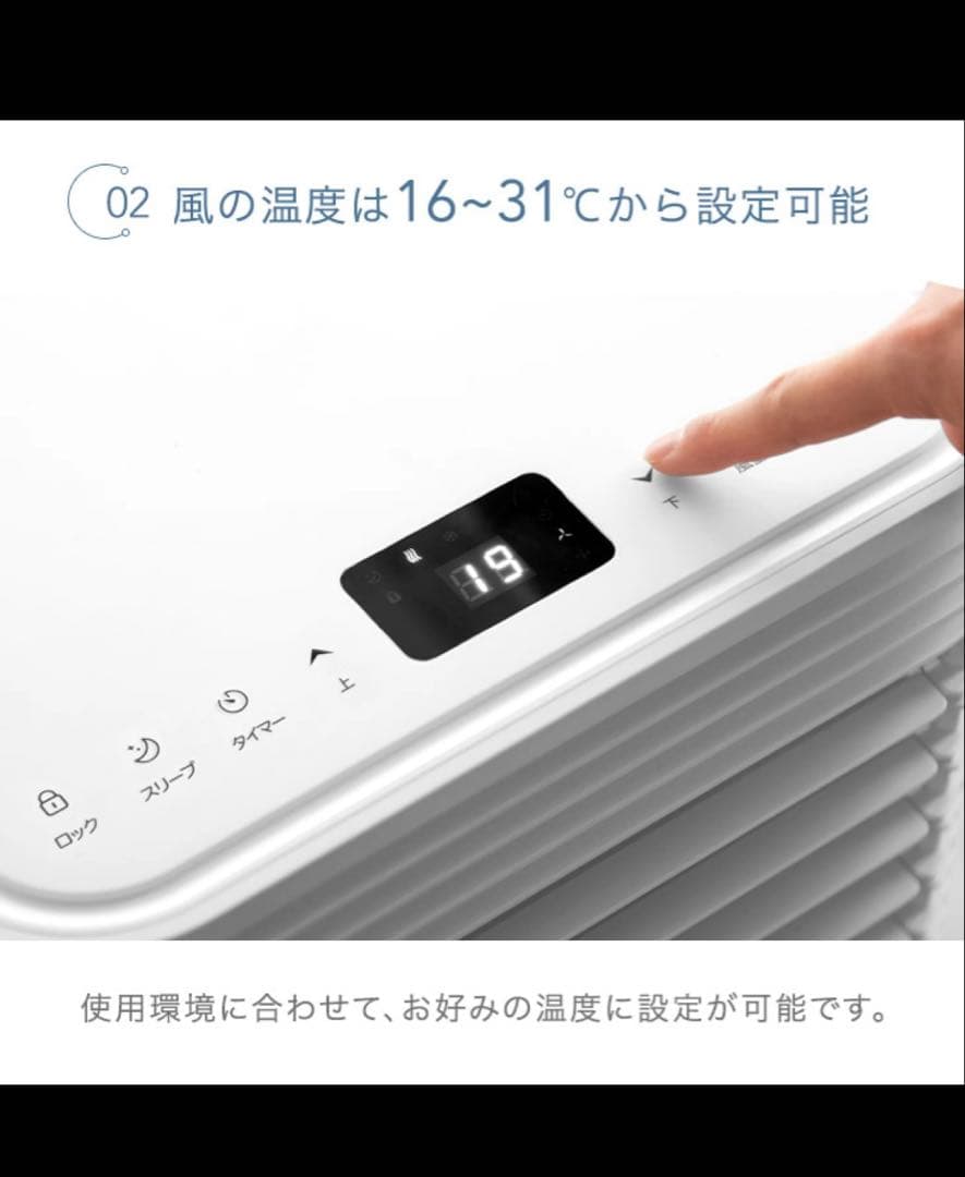 スポットクーラー 10畳 除湿機能 猛暑対応 タンスのゲン 2025年モデル