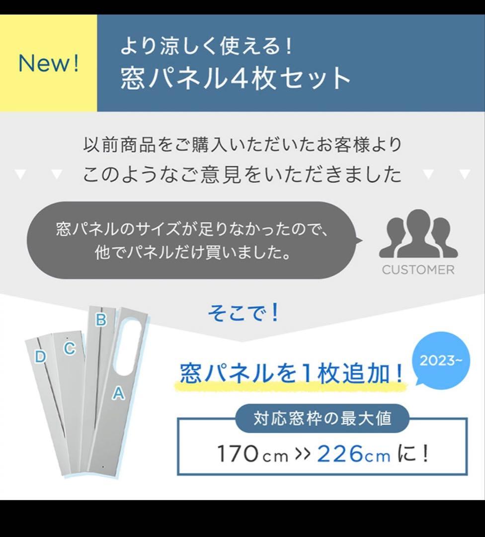 スポットクーラー 10畳 除湿機能 猛暑対応 タンスのゲン 2025年モデル