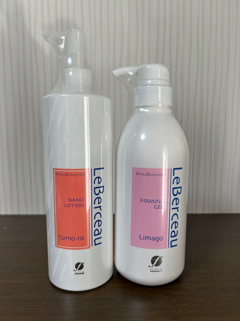 【はな】LeBerceauのスキンケア製品の5点セット（新品•未開封）