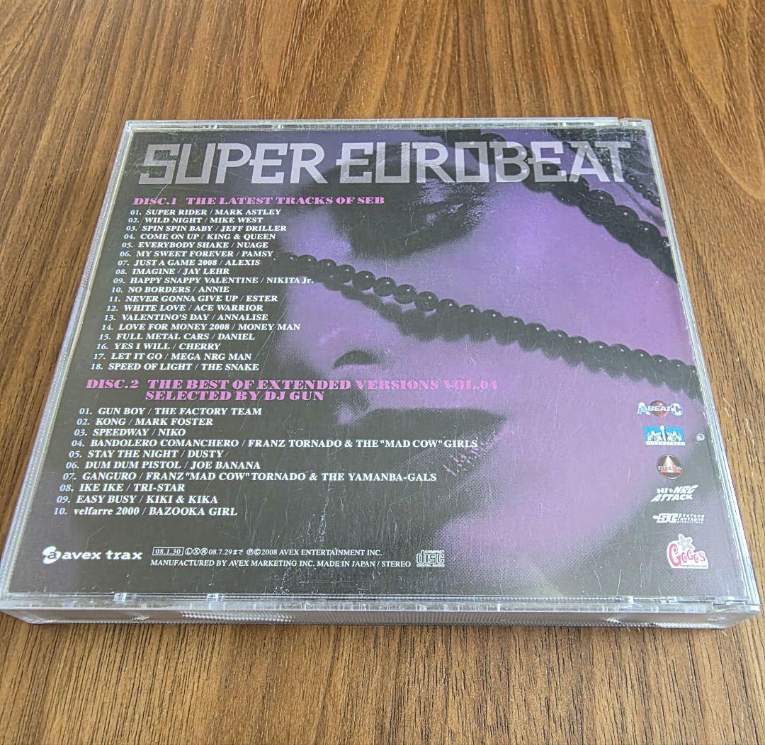 SUPER EUROBEAT VOL.184 2枚組 スーパーユーロビート