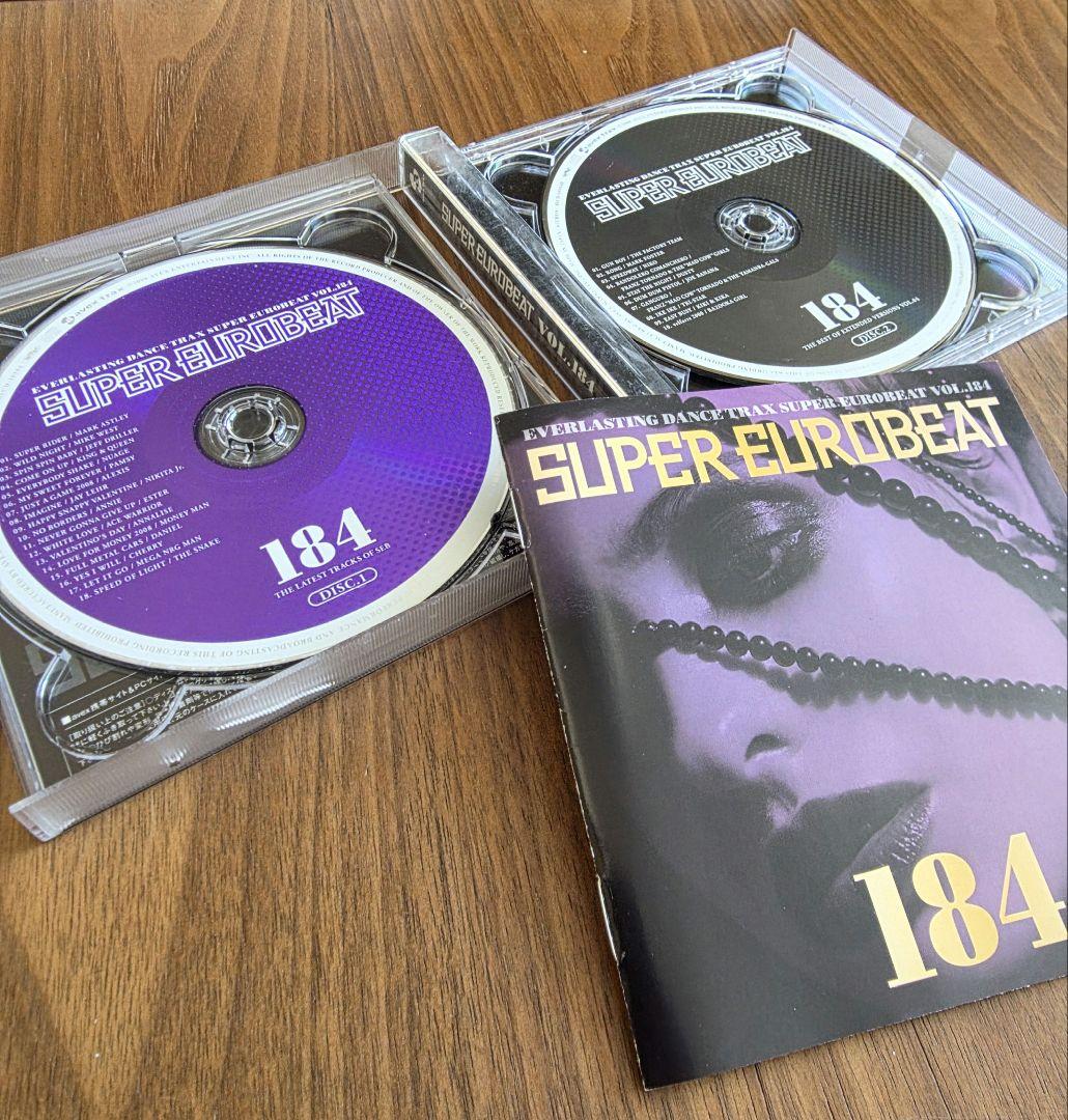 SUPER EUROBEAT VOL.184 2枚組 スーパーユーロビート